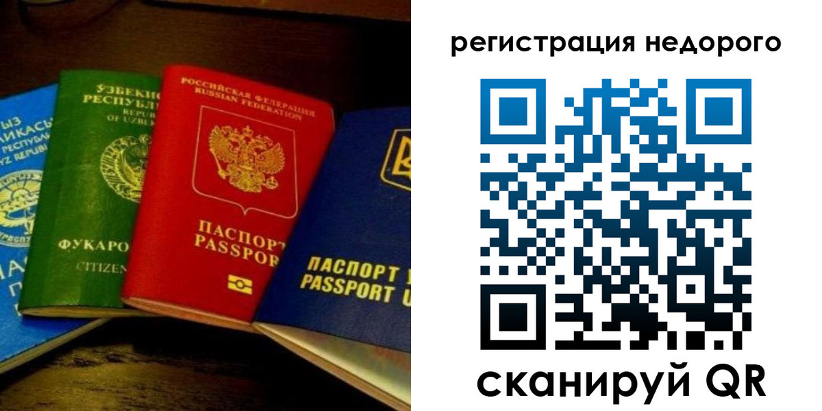 форма 3 в Плавске